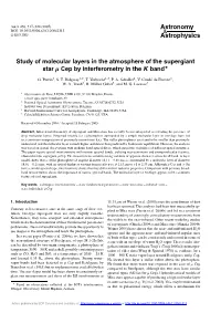 Astronomy Astrophysics