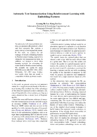 Automatic Text Summarization Using Reinforcement Learning with Embedding Features