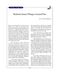 Brahmin Sasan Villages Around Puri