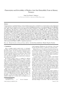 Characteristics and Detectability of Windows Auto-Start Extensibility Points in Memory Forensics