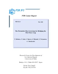 FIR Center Report
