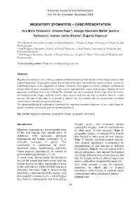 Migratory Stomatitis – Case Presentation