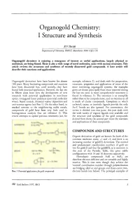 Organogold Chemistry: I Structure and Synthesis