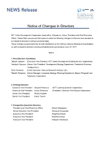 Notice of Changes in Directors
