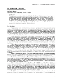 An Analysis of Psalm 27