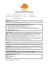 Form Best Practices Contest En2016