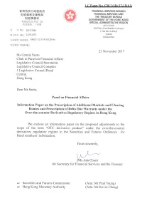 Administration's Paper on "Prescription of Additional Markets