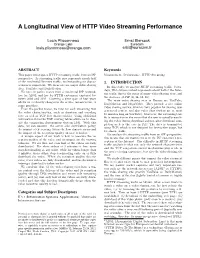 A Longitudinal View of HTTP Video Streaming Performance