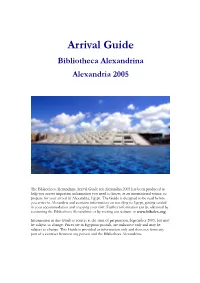 Visitors Arrival Guide