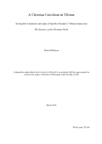 A Christian Catechism in Tibetan