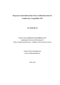 Program Control Instruction Class of X86 Instruction Set Architecture Compatible CPU
