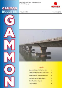 GAMMON BULLETIN Volume : 9103 Oct