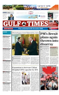 PM's Brexit Plans Again Thrown Into Disarray