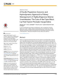 A Parallel Population Genomic and Hydrodynamic