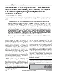 Determination of Dimethylamine and Triethylamine in Hydrochloride
