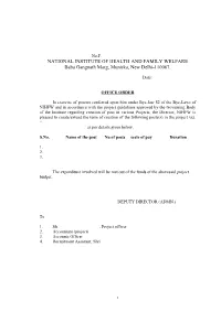 Manak Ptravali English Part 2