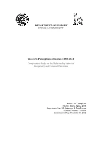 Western Perception of Korea 1890-1930 Comparative Study on the Relationship Between Reciprocity and Colonial Discourse