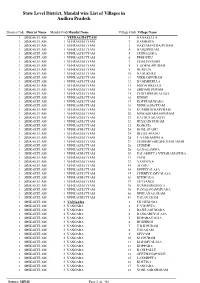 Seagate Crystal Reports