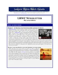 LRWC NEWSLETTER May 2012 Edition