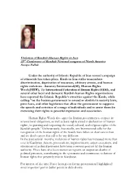 My Speech-KNC-22-For Website