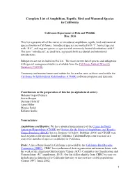 Complete List of Amphibian, Reptile, Bird and Mammal Species in California