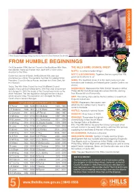 From Humble Beginnings