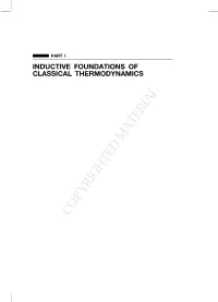 Functions and Differentials