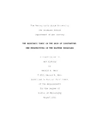 Chapter 1: Introduction…………………………………………………………………………1