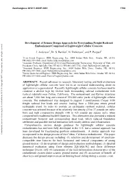 Development of Seismic Design Approach for Freestanding Freight Railroad Embankment Comprised of Lightweight Cellular Concrete
