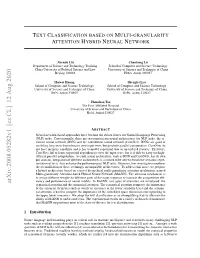 Text Classification Based on Multi-Granularity Attention Hybrid Neural Network