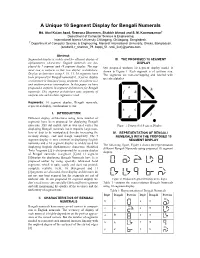 A Unique 10 Segment Display for Bengali Numerals