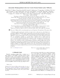 Anomalous Metamagnetism in the Low Carrier Density Kondo Lattice Ybrh3si7
