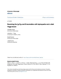 (G-2)Н and B Anomalies with Leptoquarks and a Dark Higgs Boson