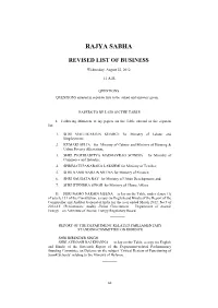 Rajya Sabha —— Revised List of Business