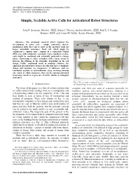 Simple, Scalable Active Cells for Articulated Robot Structures