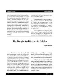 The Temple Architecture in Odisha