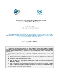 EUWI EECCA) Working Group