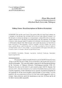 Royal Inscriptions in Medieval Karṇāṭaka *