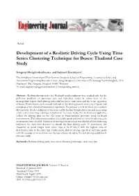 Development of a Realistic Driving Cycle Using Time Series Clustering Technique for Buses: Thailand Case Study