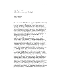 9/11 on the 'Net: Risk and Uncertainty in Hindsight