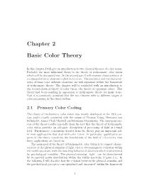 Chapter 2 Basic Color Theory