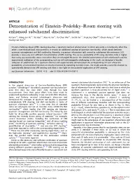 Demonstration of Einstein–Podolsky–Rosen Steering with Enhanced Subchannel Discrimination