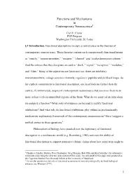 Functions and Mechanisms in Contemporary Neuroscience1