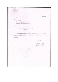 Recognition of Courses/Programmes