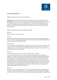 ETA Episode 85 Transcript