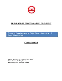 Rfp) Document