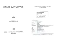 Sindhi Language.DOC
