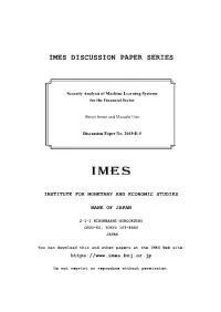 Security Analysis of Machine Learning Systems for the Financial Sector