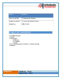 Table of Contents