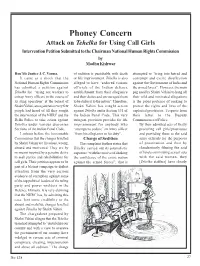 6. Attack on Tehelka for Using Call Girls